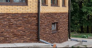 Наружная отделка фундамента в Архангельске от ТротуарнаяПлитка по цене от 925 руб.